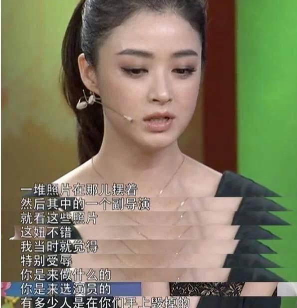 爆料盒子 娱乐圈潜规则真实揭秘,爆料盒子深度剖析