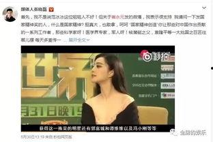 爆料盒子 娱乐圈潜规则真实揭秘,爆料盒子深度剖析