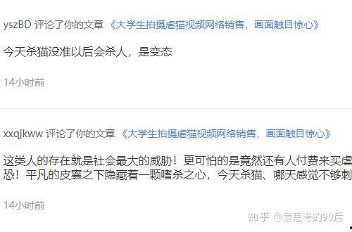 独家爆料网免费爆料在线观看,免费爆料在线观看，揭秘网络爆料新趋势
