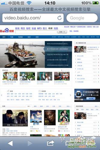 黑料网永久免费网站电脑网页版,揭秘永久免费网站的秘密