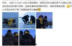 独家爆料最新消息 最新明星娱乐新闻,独家揭秘！最新明星娱乐新闻大曝光