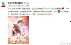 独家爆料最新消息 最新明星娱乐新闻,独家揭秘！最新明星娱乐新闻大曝光