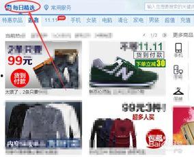 爆料网每日精选最新消息,每日精选最新消息大盘点