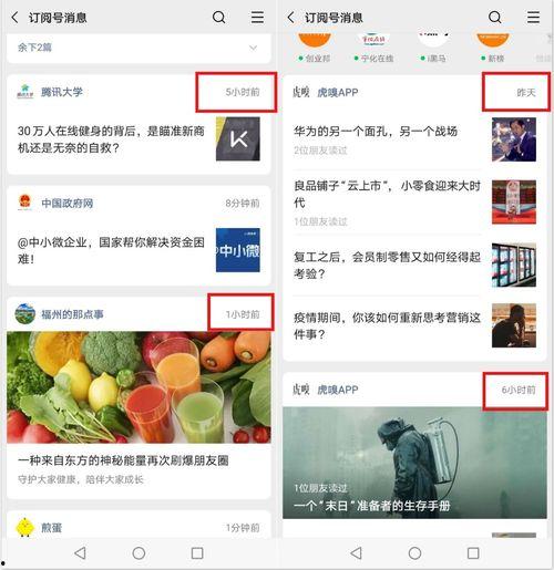 最近热门事件合集吃瓜 独家爆料,近期热门事件合集，吃瓜群众必看爆料汇总