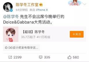 最近热门事件合集吃瓜 独家爆料,近期热门事件合集，吃瓜群众必看爆料汇总