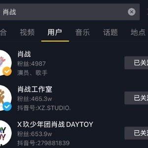 免费吃瓜视频在线看 51吃瓜网最新消息今天,免费吃瓜视频在线观看，最新消息速递